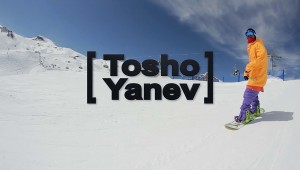 Тошо Янев - сезон 2012/2013 (ВИДЕО)