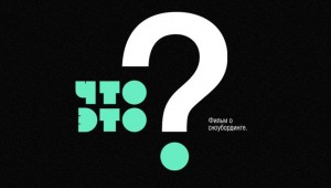 Няколко тийзъра, които ни хвана окото