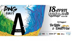 А-Team Winter Cup награждаване